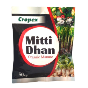 MITTIDHAN (Organic Manure)