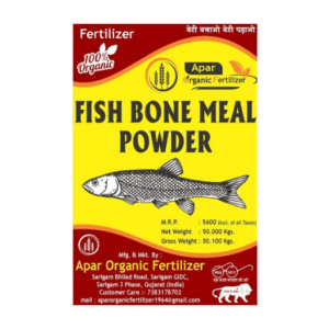 Fish bone meal powder