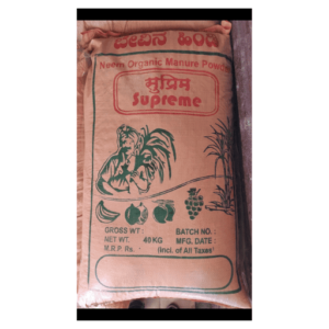 Kisaan shakti- Neem organic Powder